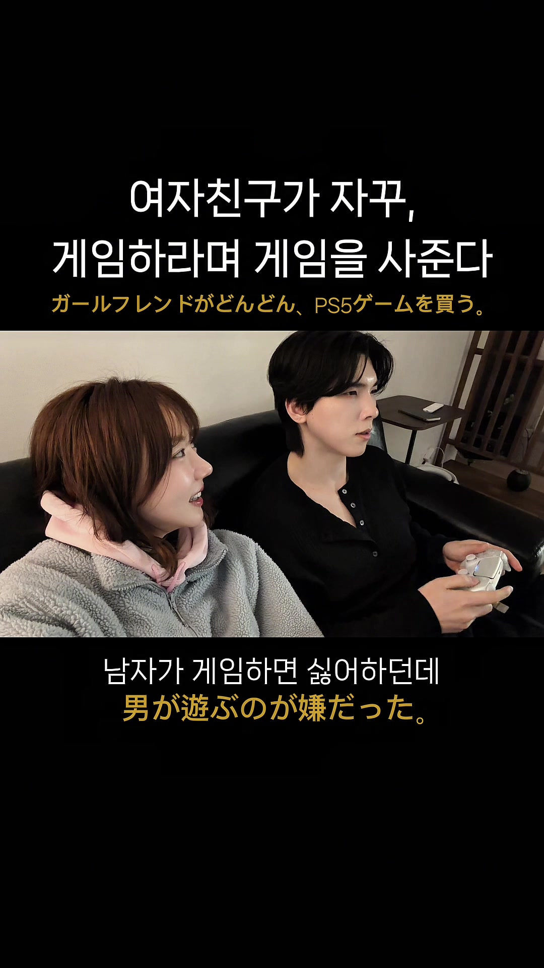 @윤얀커플 yoonyan