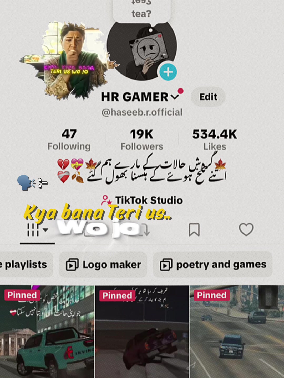 @HR GAMER