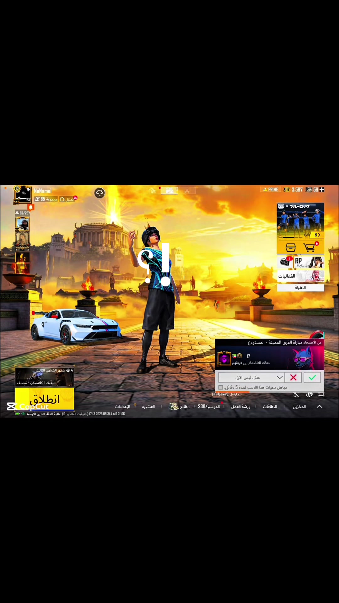@S&sup1;丨qa7tanUp