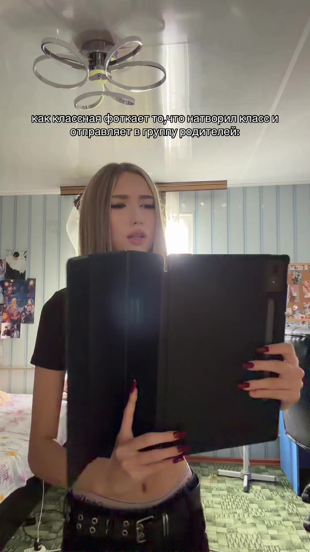 @алисавтф
