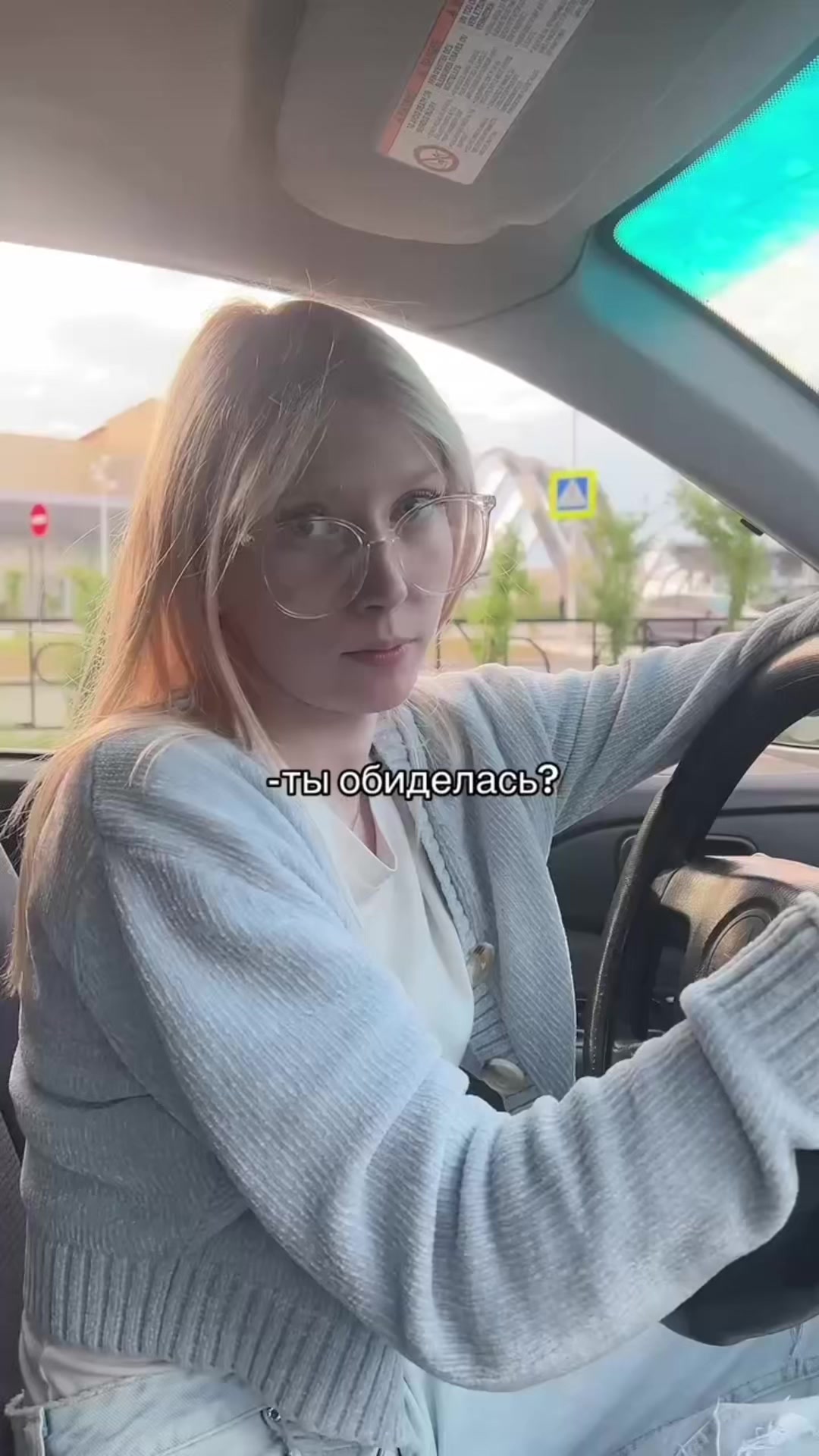 @перчинка 🔥