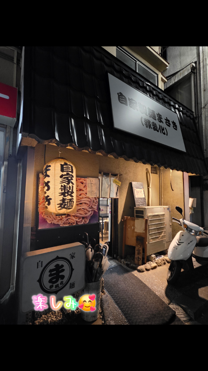@🍜abebe🍜
