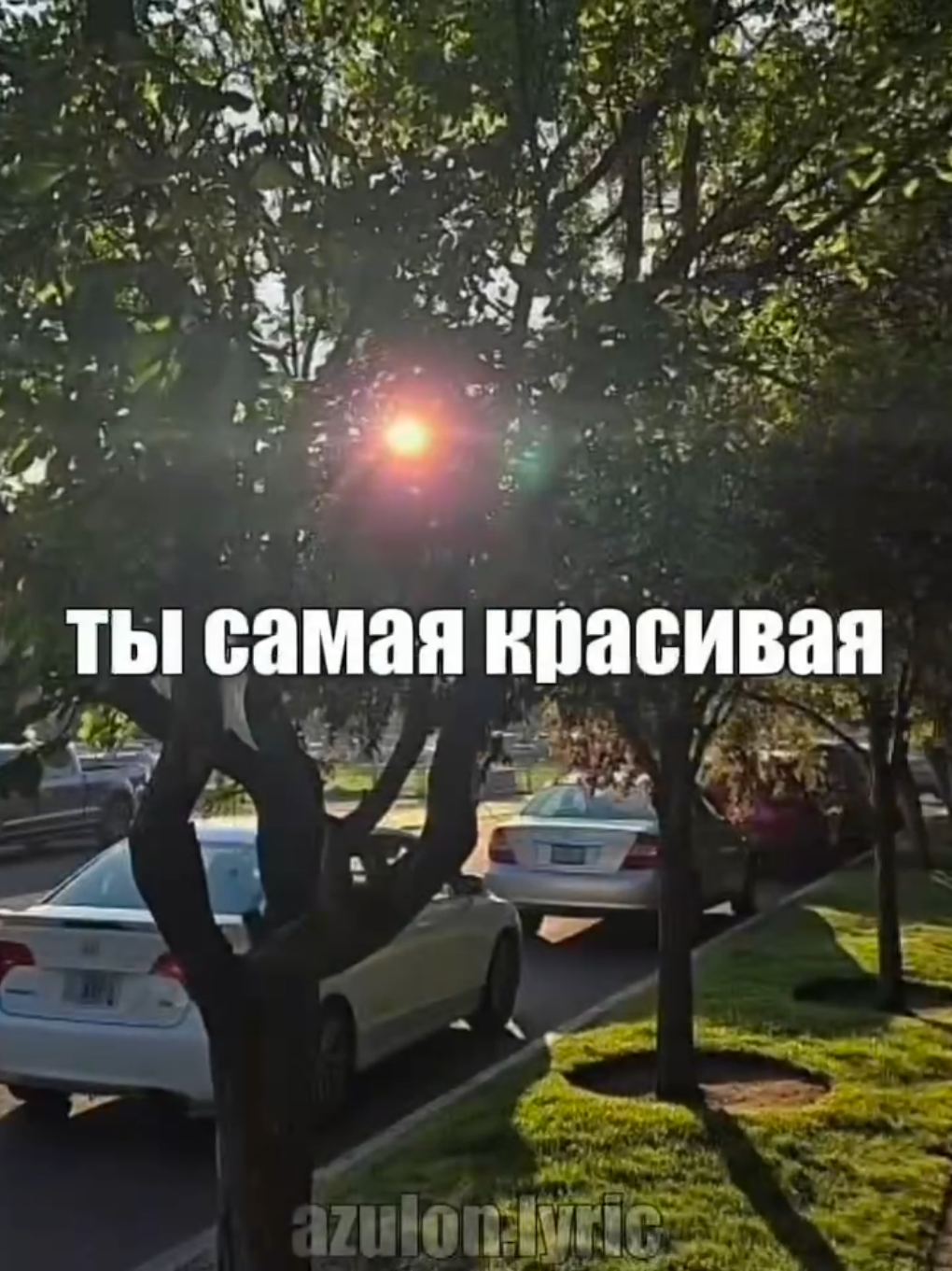 @музыка для липсингов