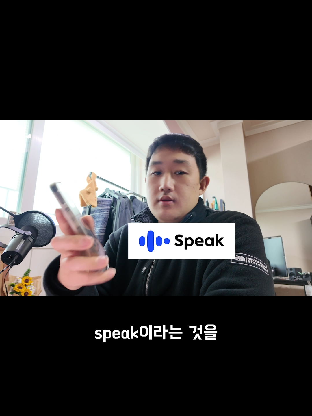 @윤푸
