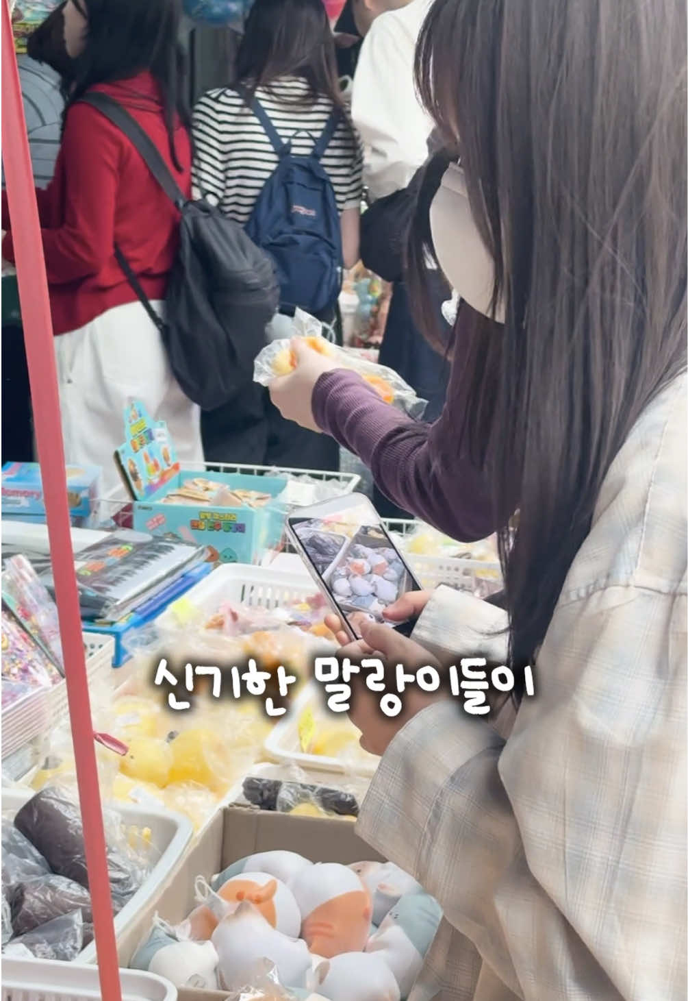 @진자림