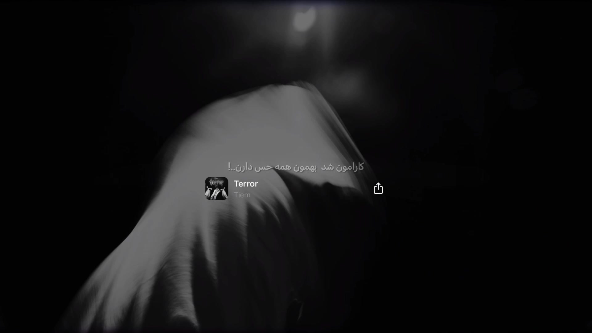 @edite_tikrap