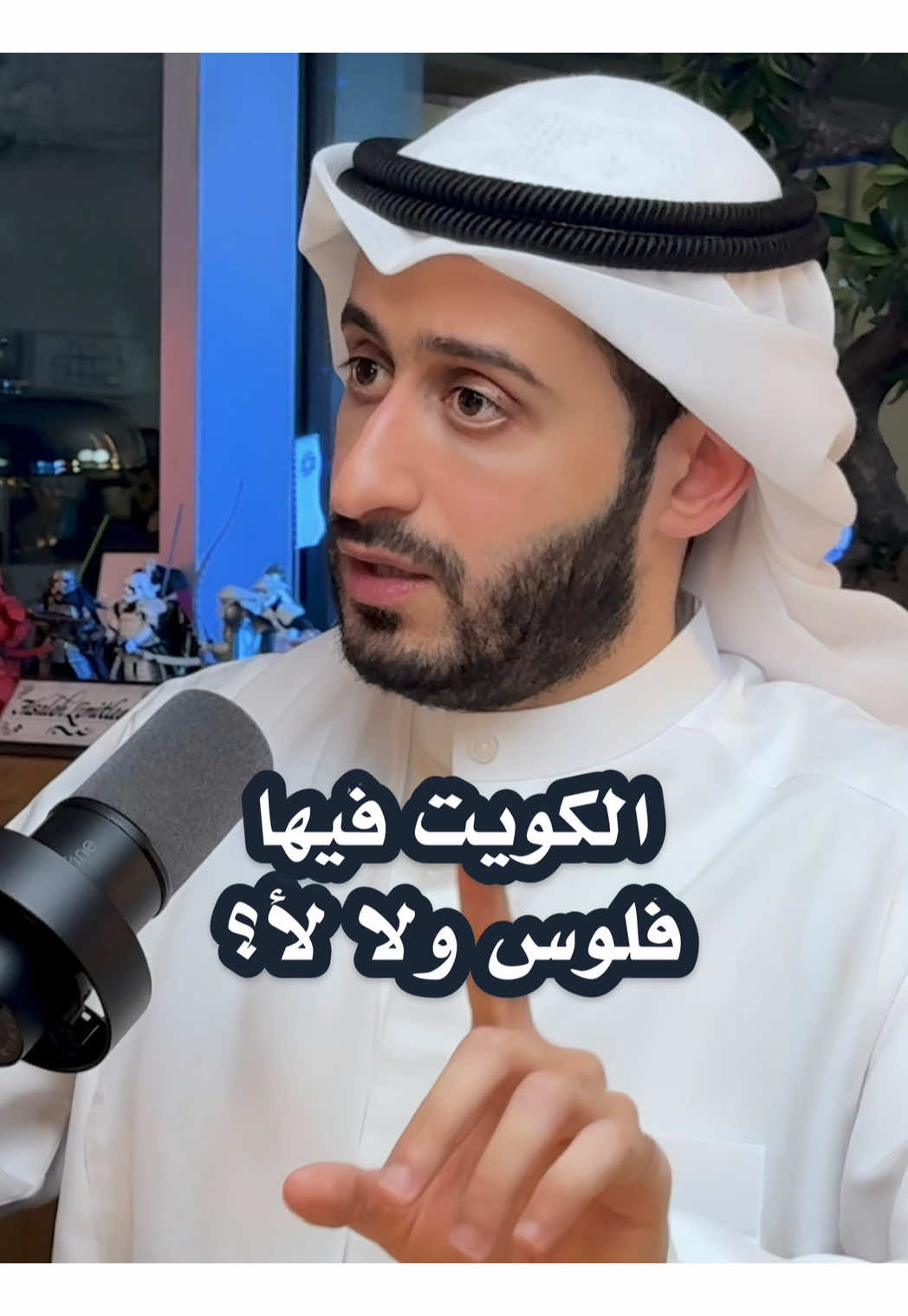 @alyaal.talks