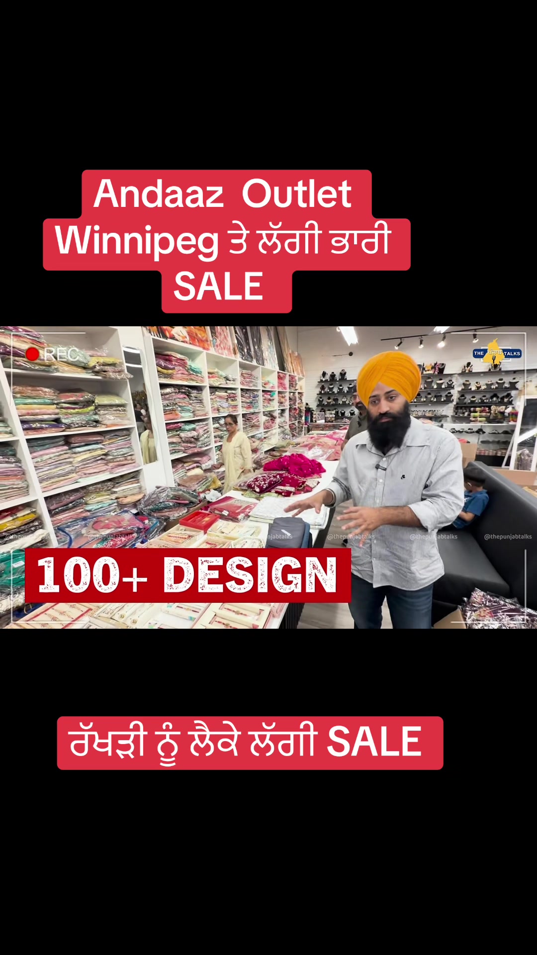 @Punjabtalks
