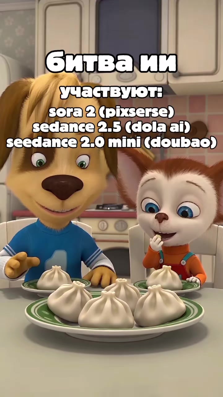 @буба