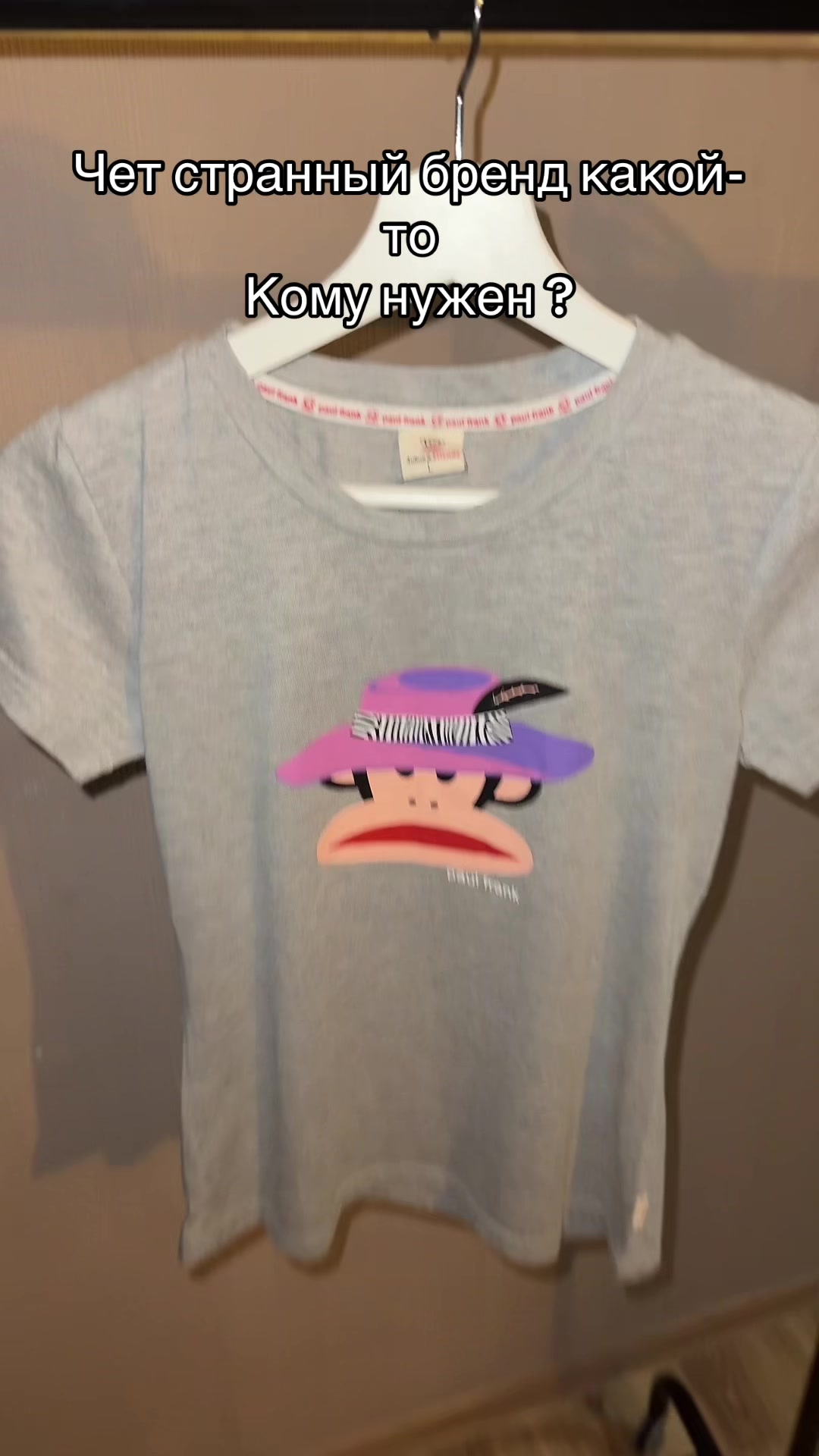 @TG: Sus_Shop63