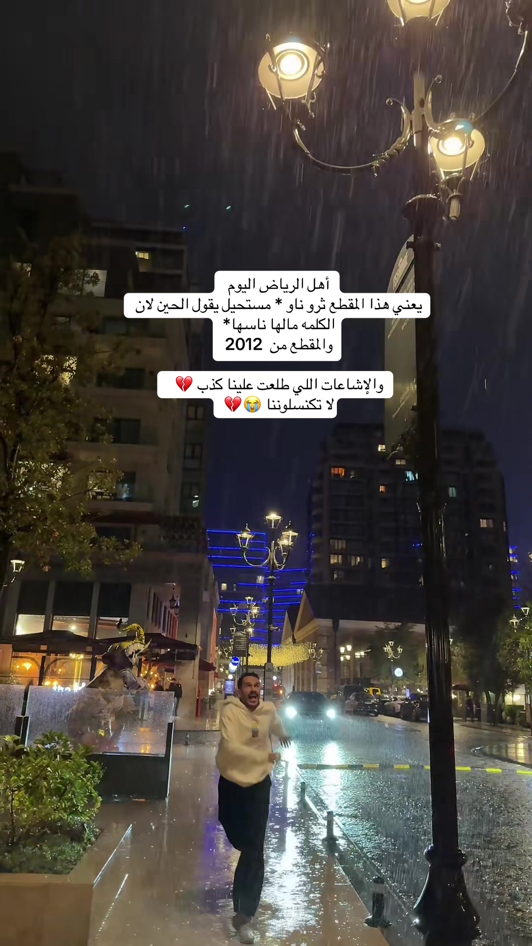 @call me ALI
