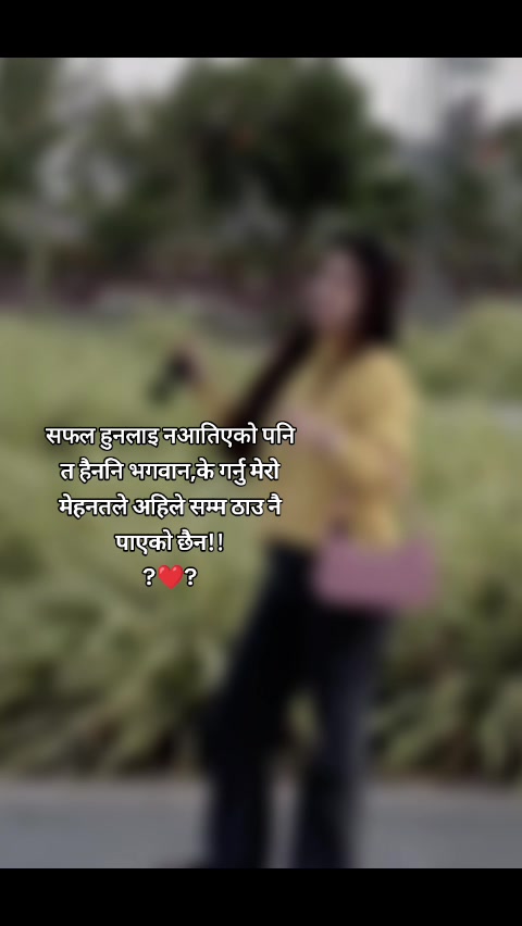 @Priya Tikhatri