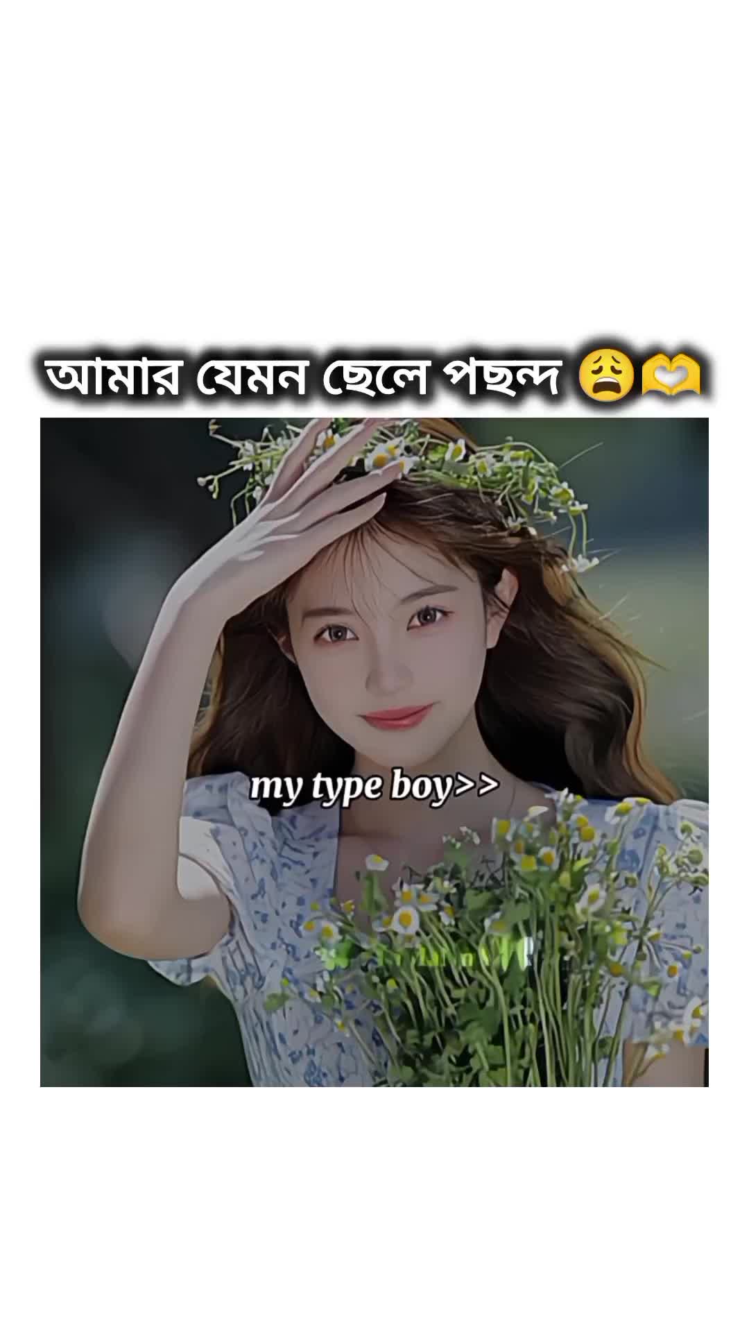 @- ๐๐ซ๐๐๐ฏ โก ๐๐๐ฆ๐ฎ ๐๐ง