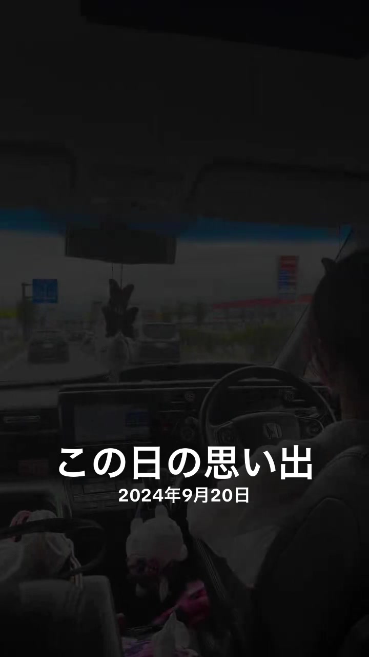 @ジジ/山形の知らない魅力を発信する人