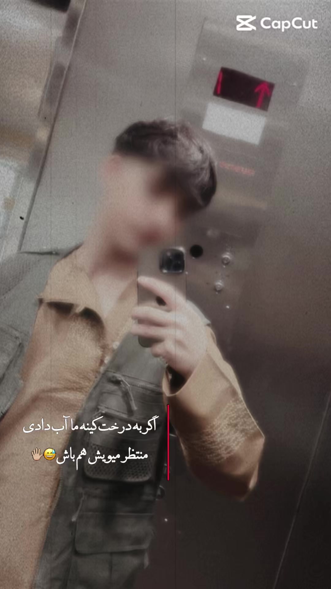 @پنجشیر🦁پروان🫀کاپیسا🖐