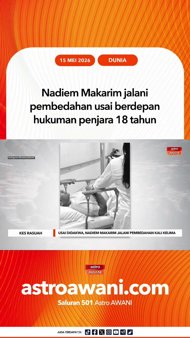 @🇲🇾Astro AWANI🇲🇾
