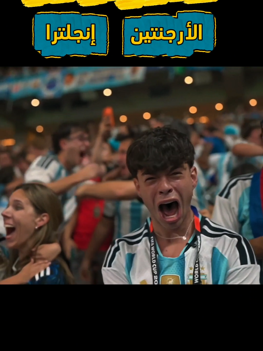 @flash foot