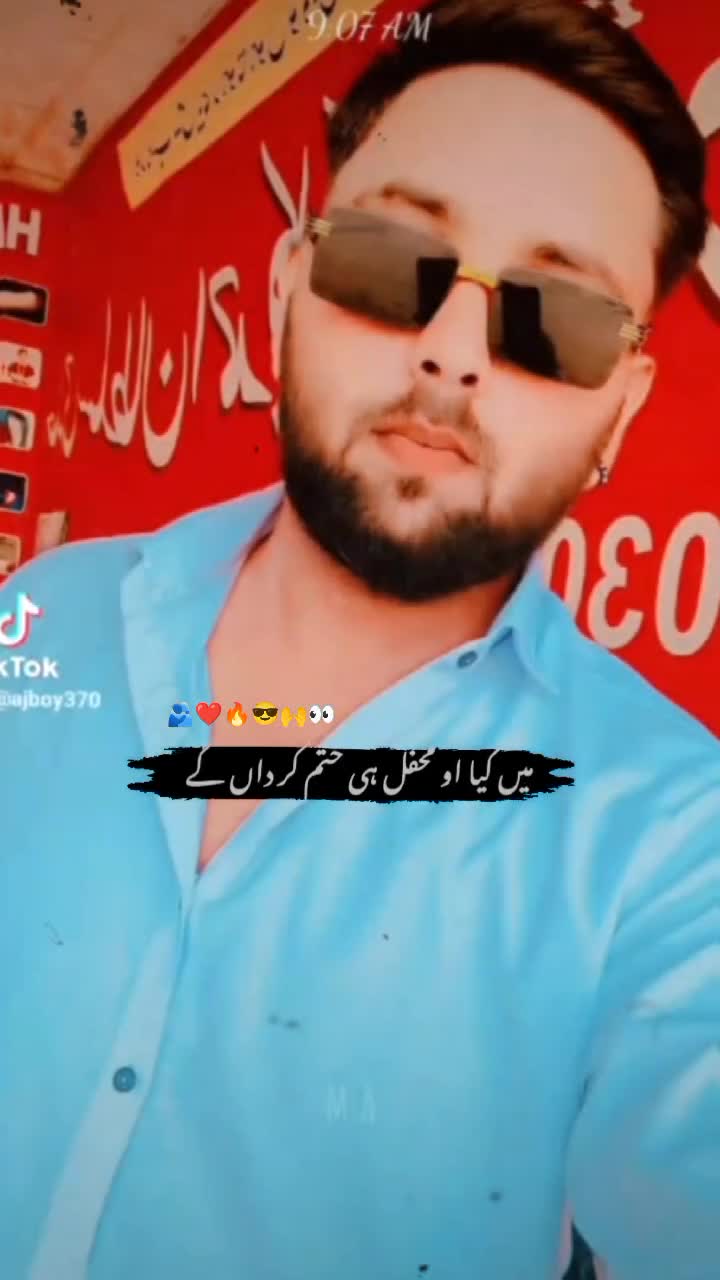@afzaalgloveyou
