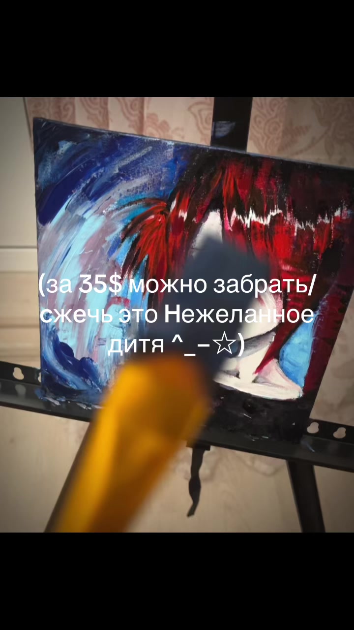 @athysue