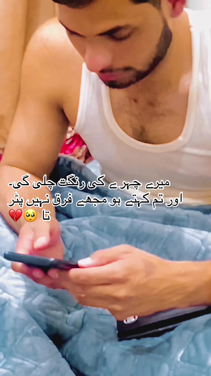 @قلب عبّاس