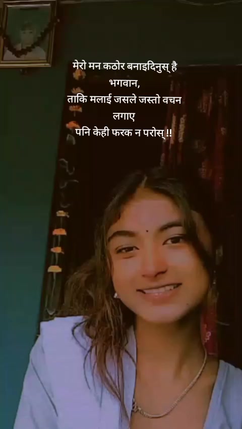 @Sanjana_02🌼💌❣️🥀☘️✨