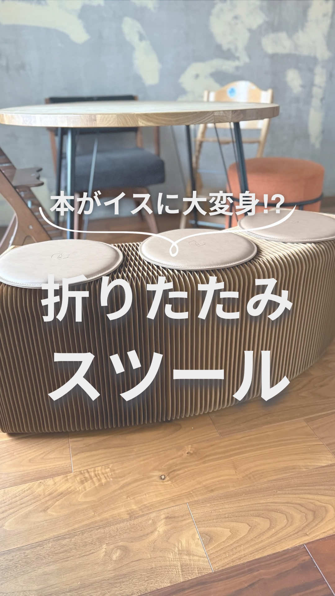 @まゆ⌇忙しいママでもゆとりある暮らし🕊️