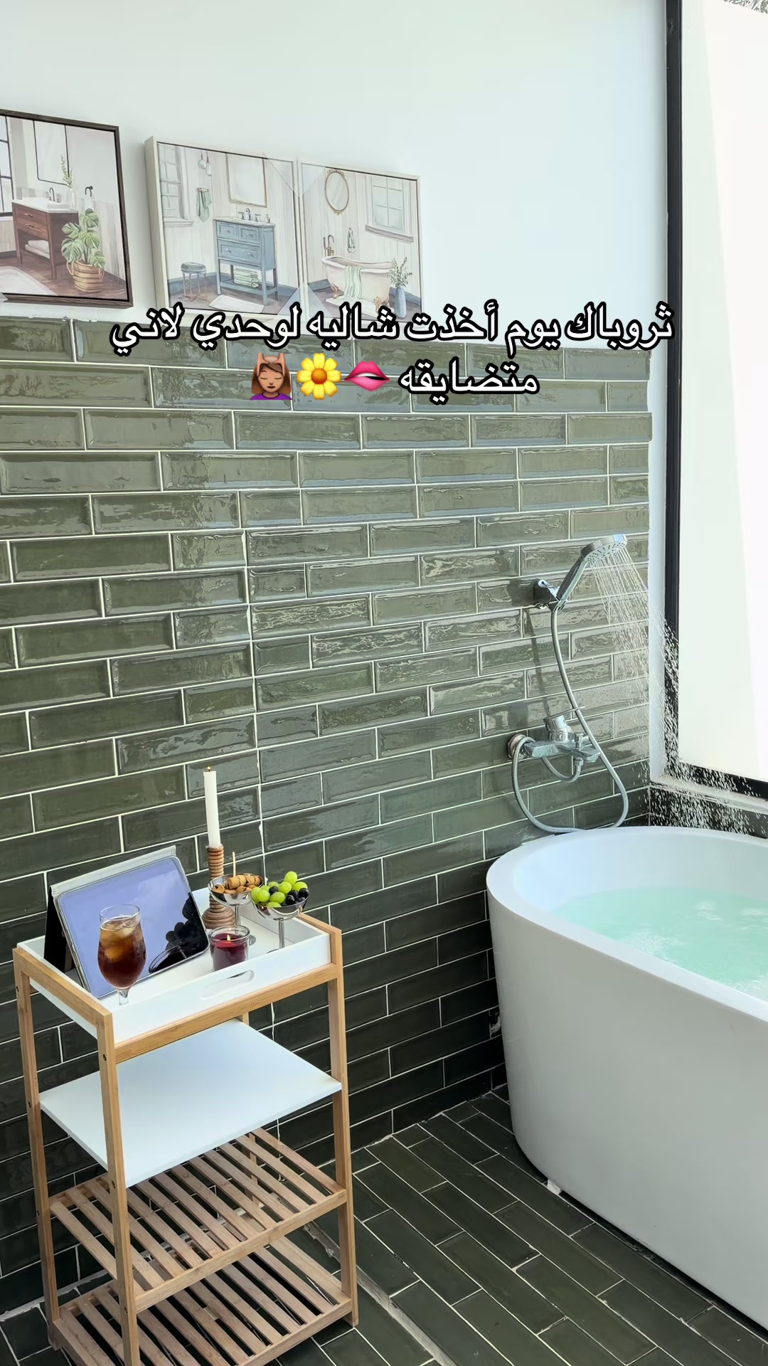 @تغطيات حنان 🎭