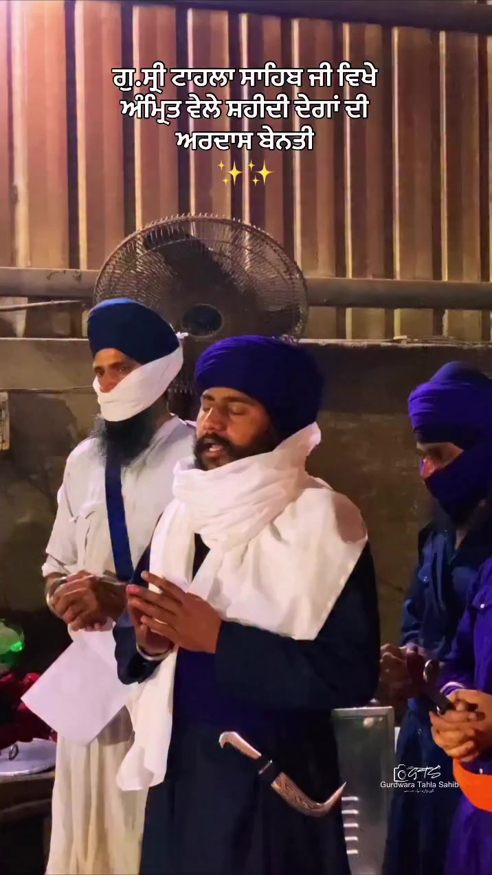 @Fateh Singh