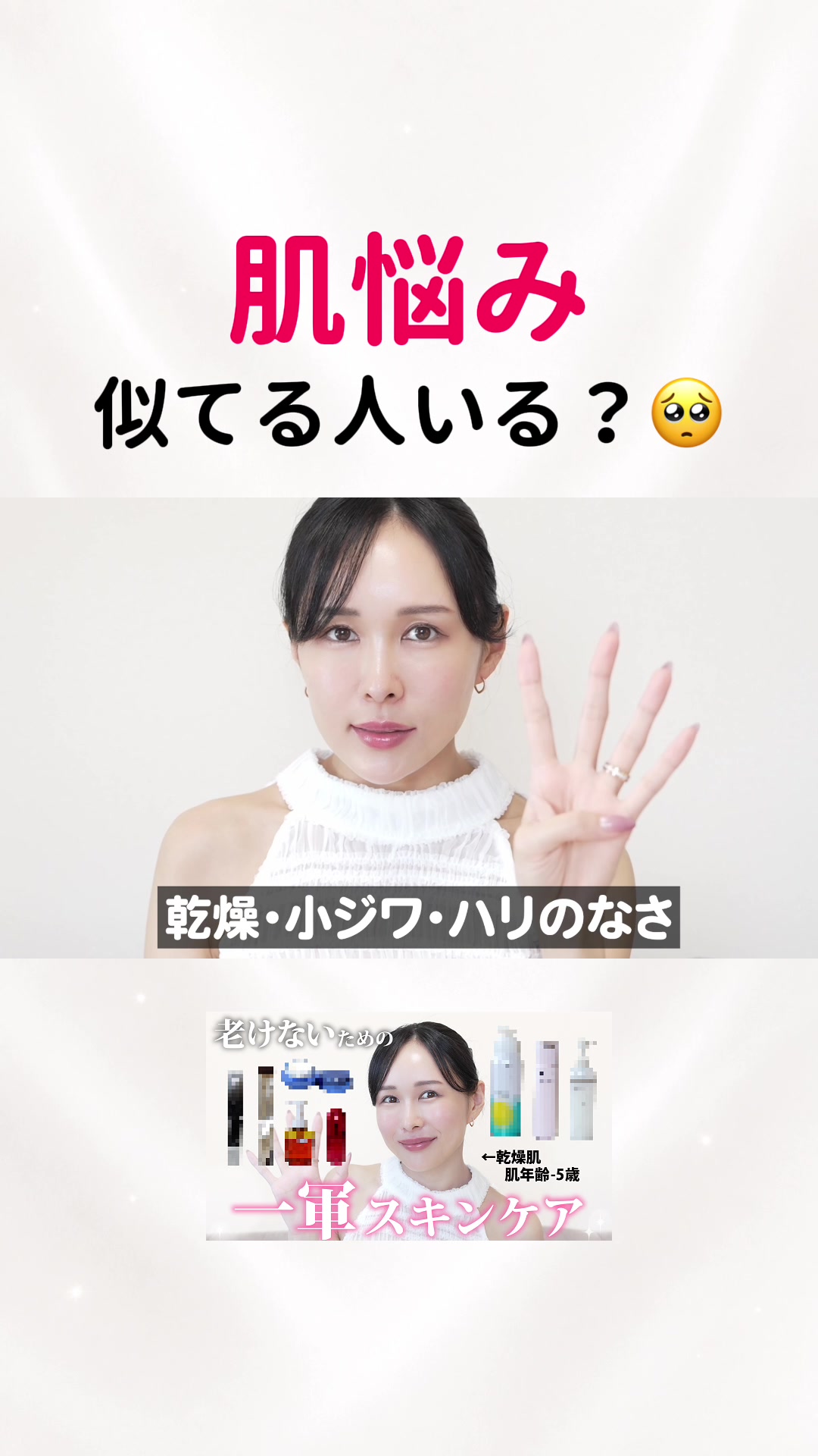 @まゆ姉