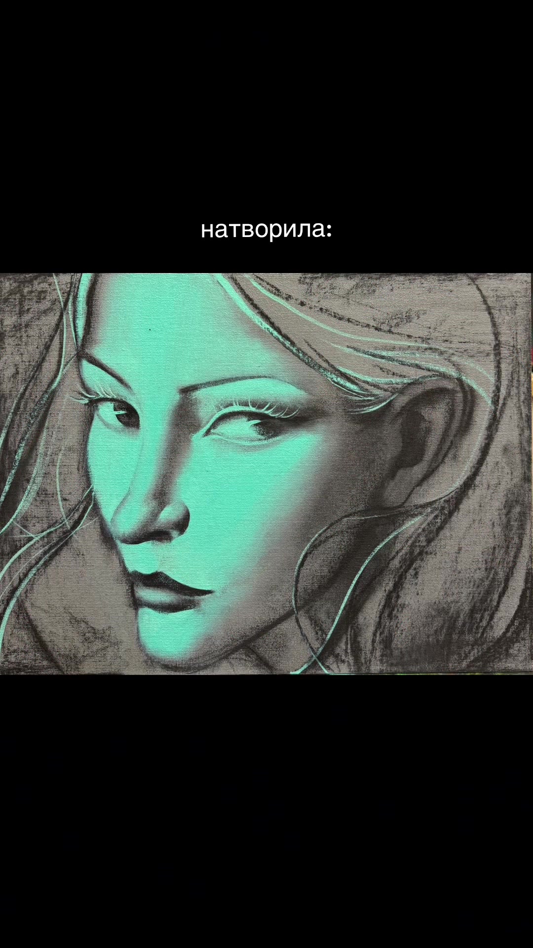 @тг LENAROMANSOVA🪽