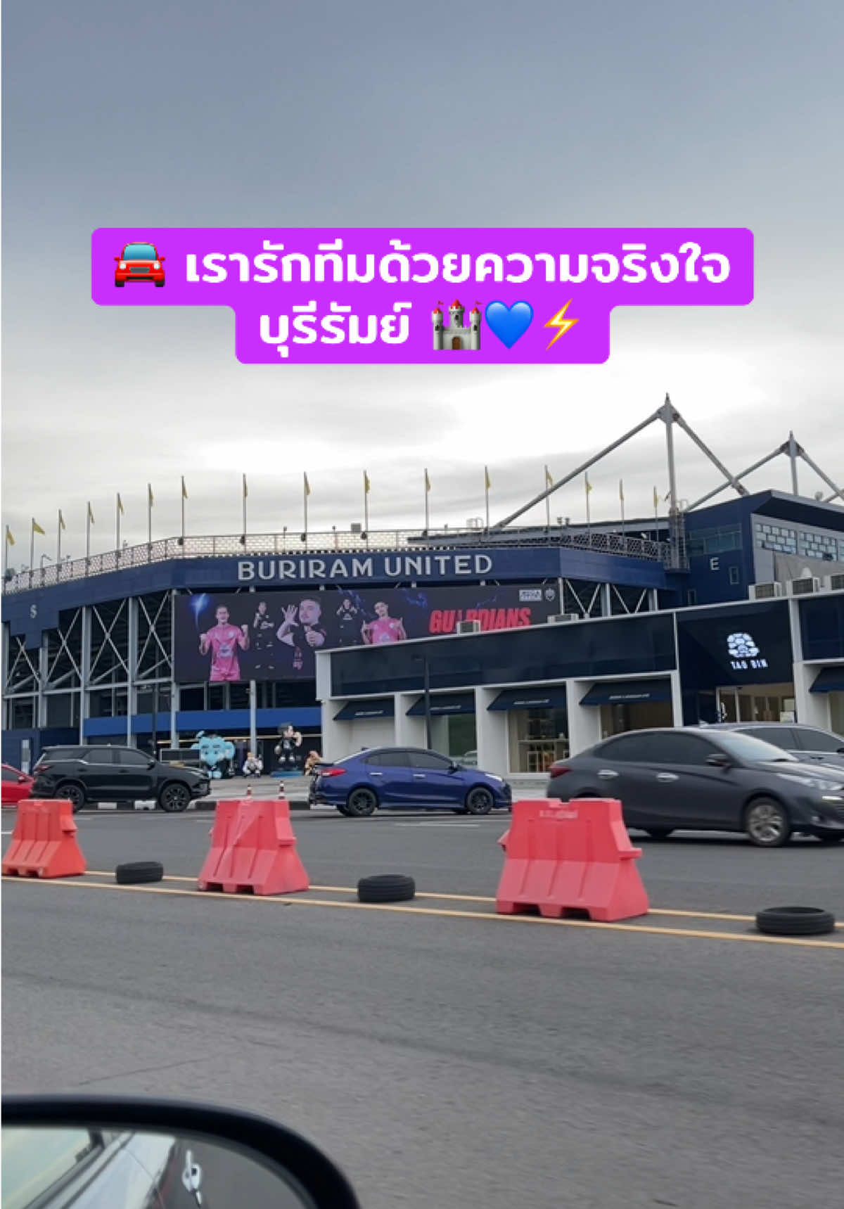 @bankloveit