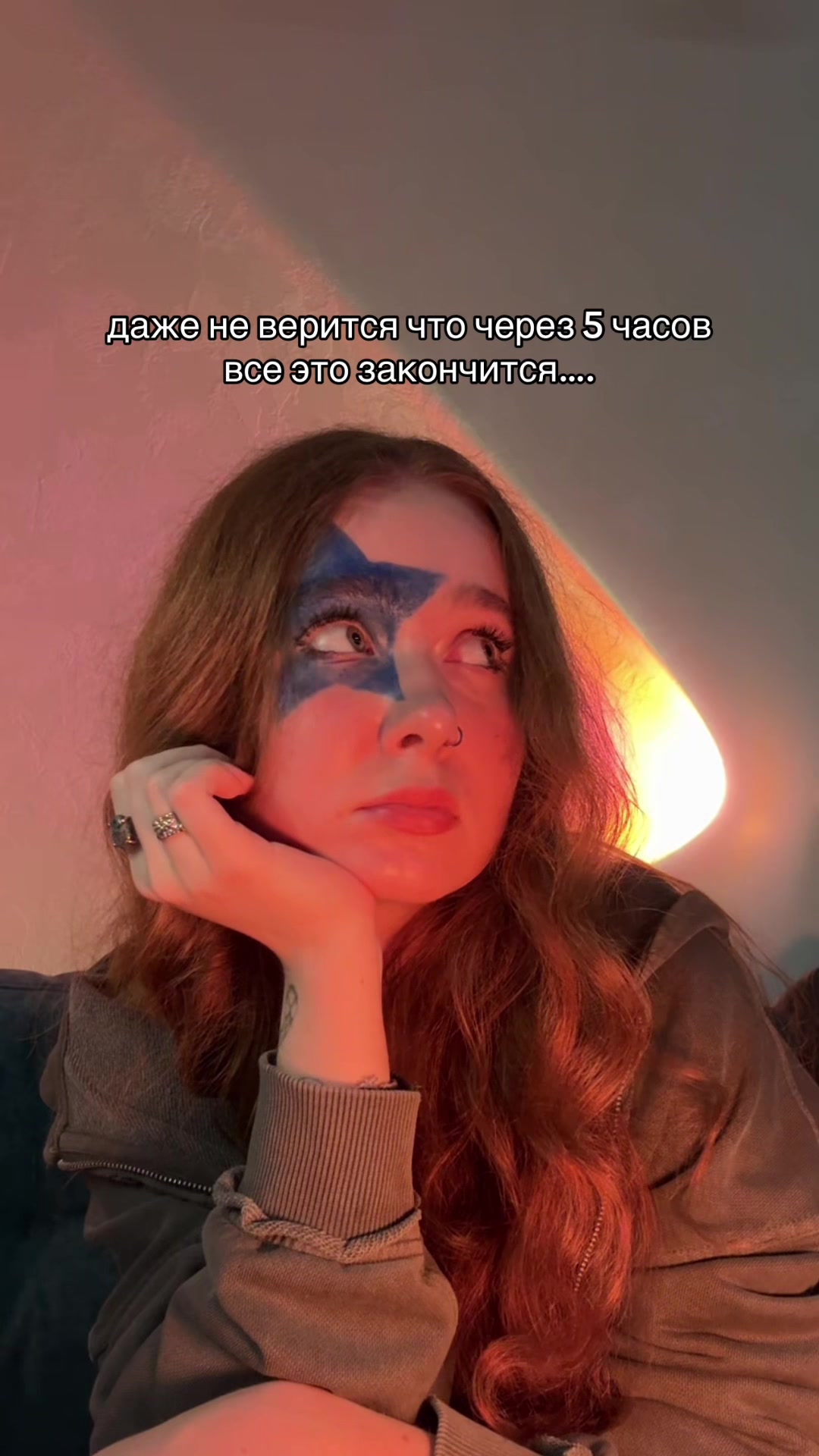 @данечка
