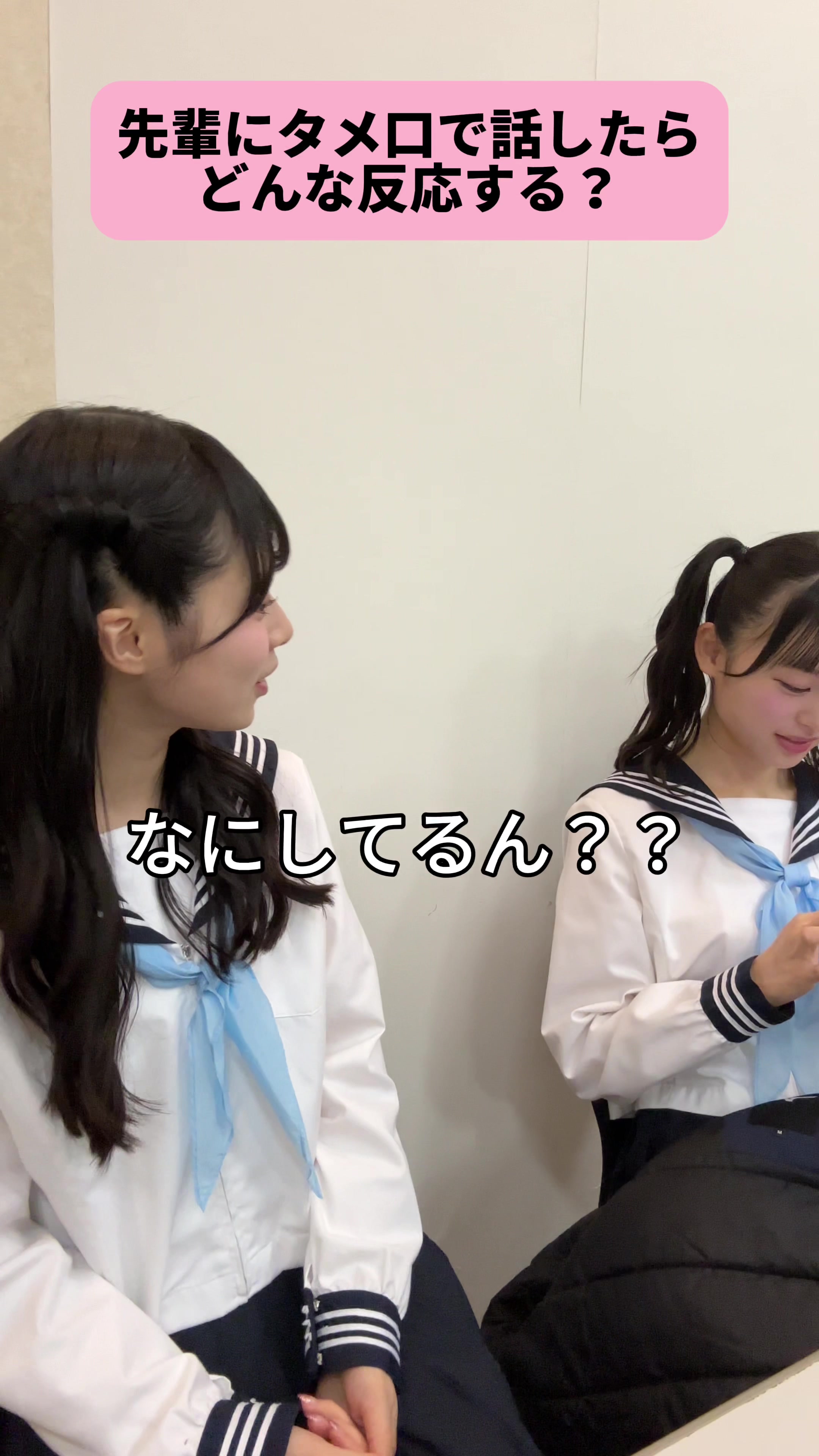 @NMB48