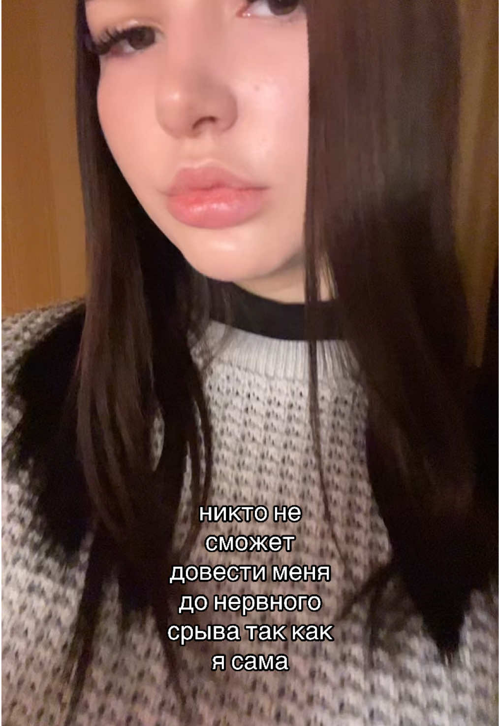 @софакс?