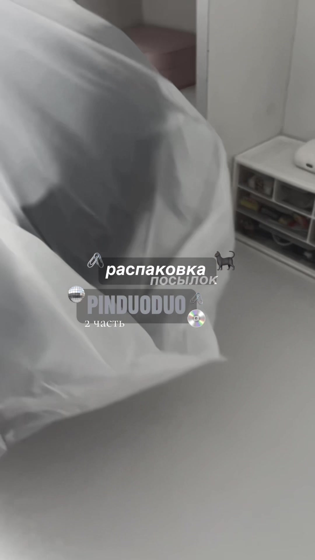 @⌗ лукса