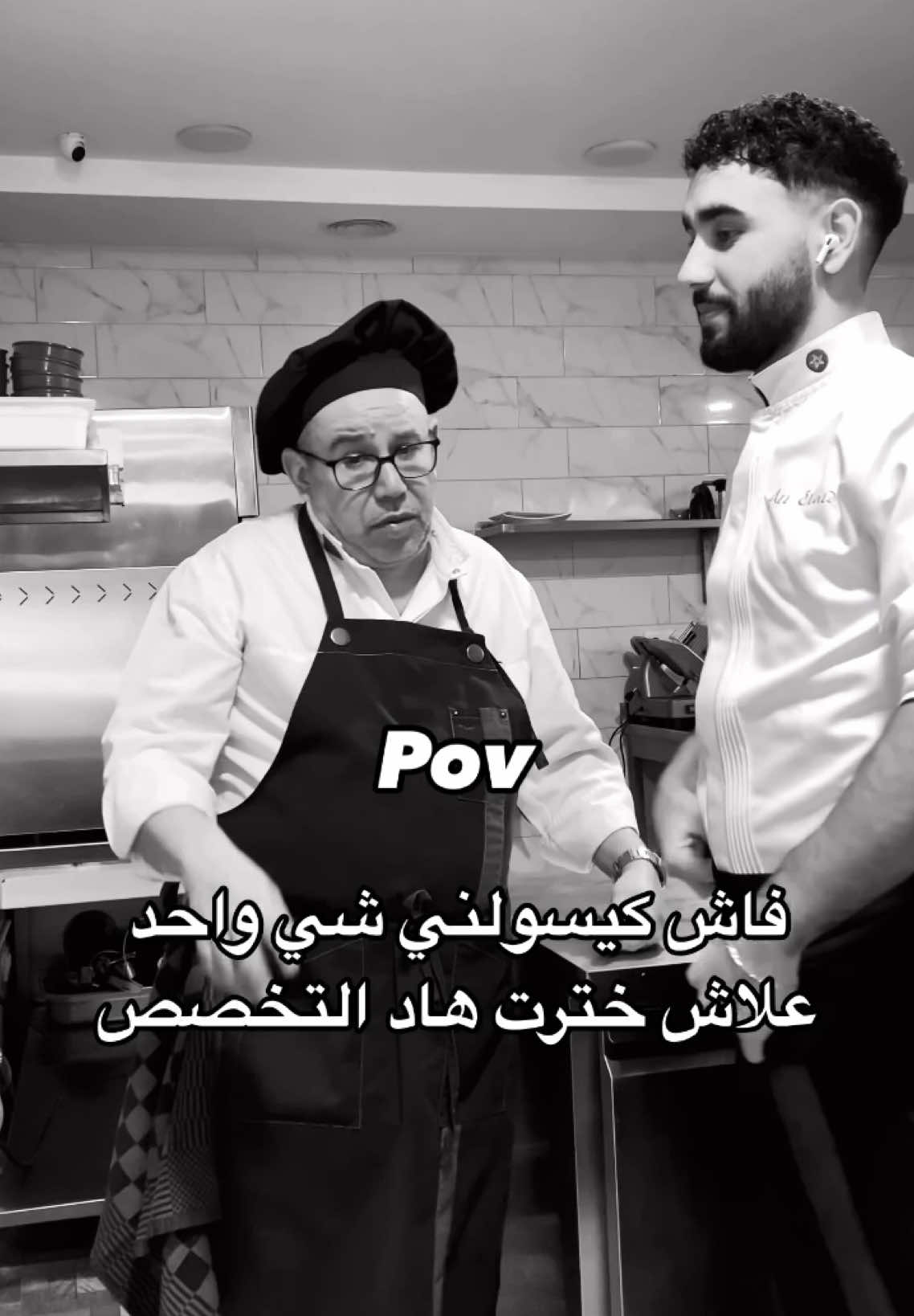 @Chefalielaidi