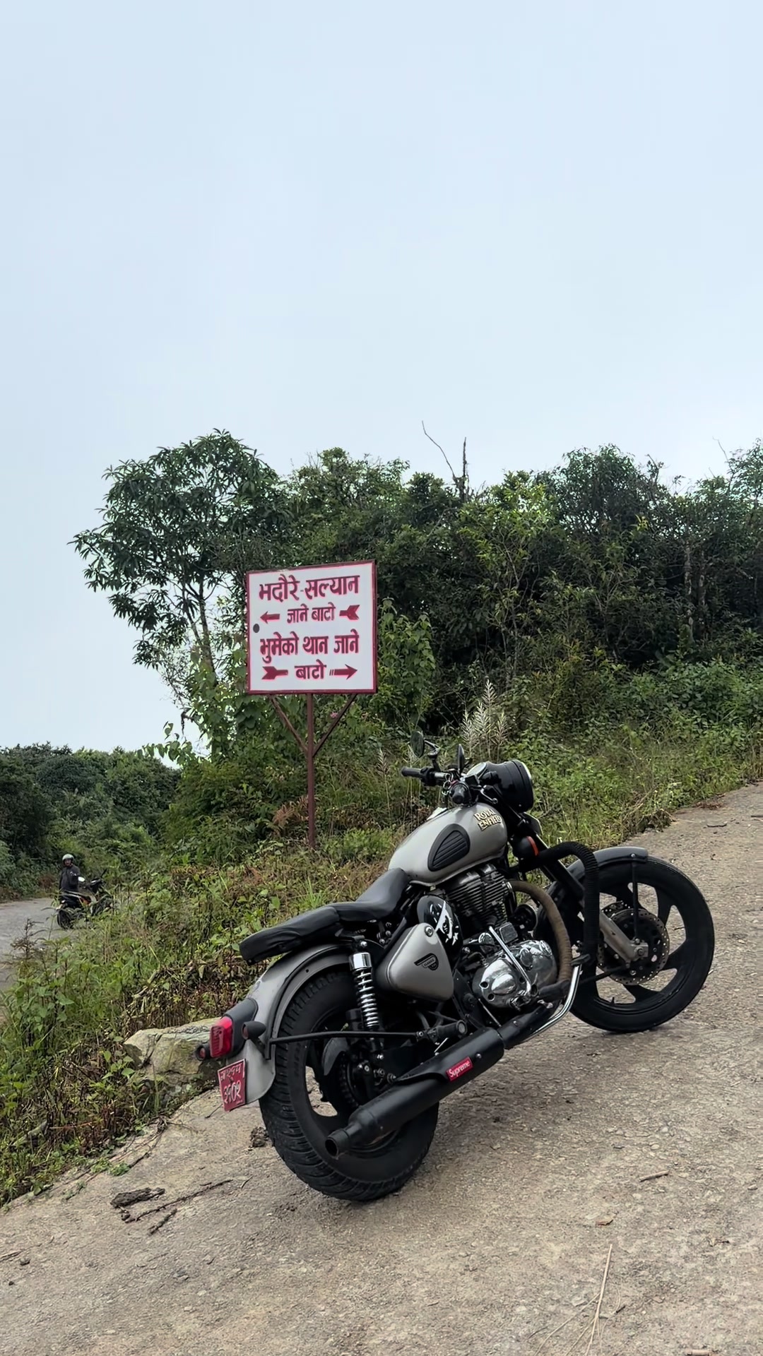 @सम्राट छेत्री