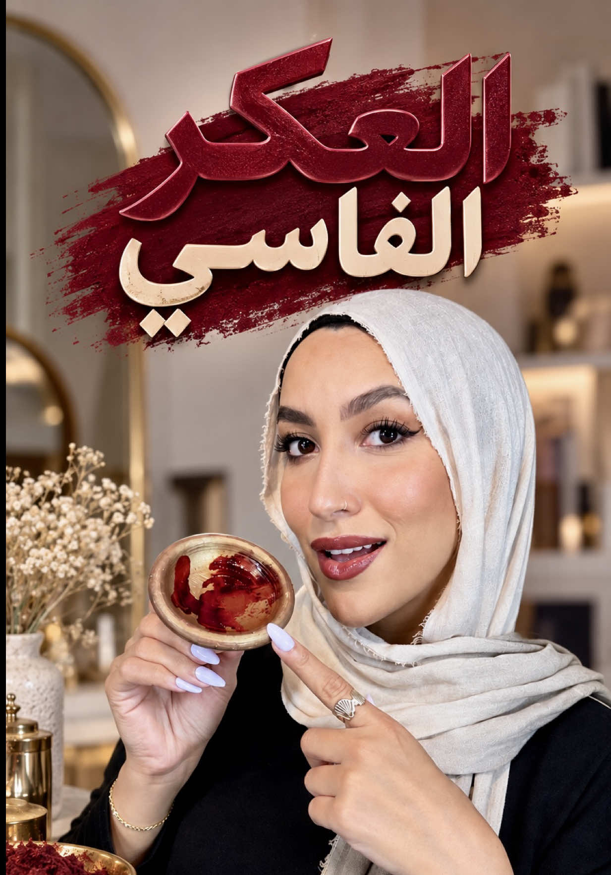 @Maha Mohamed
