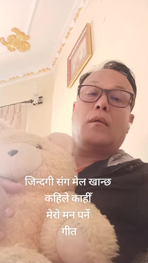 @thapasuresh748