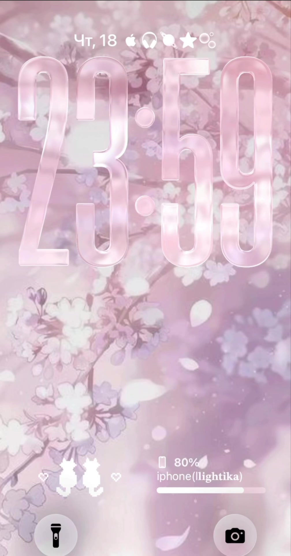 @𓆩yagamiℓight𓆪