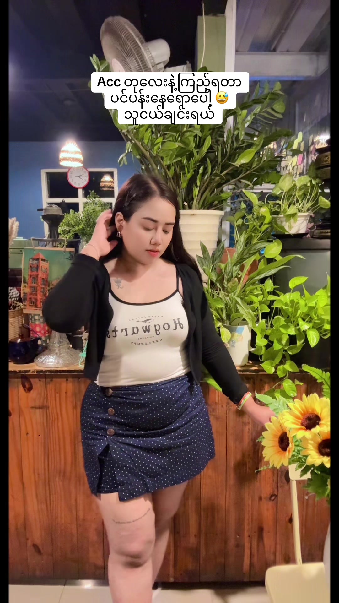 @Awchi🌺 ♎️