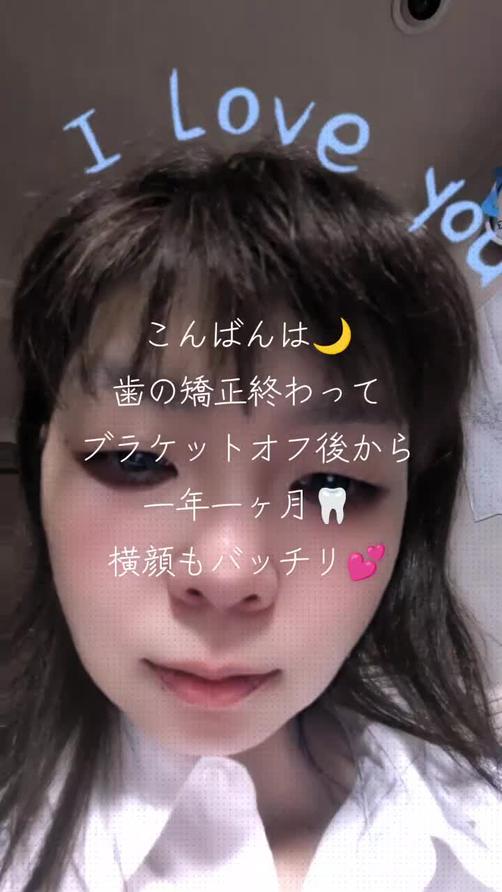 @きつねちゃん