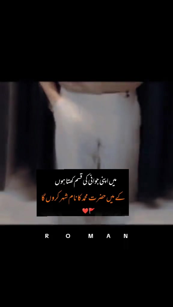 @𓆩 Mr Adnan🎀🕋📿𝕏𓆪