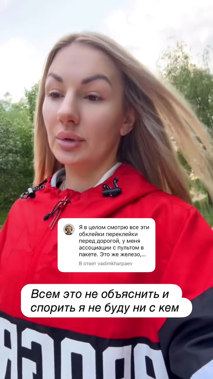@Sh_yevgeniya