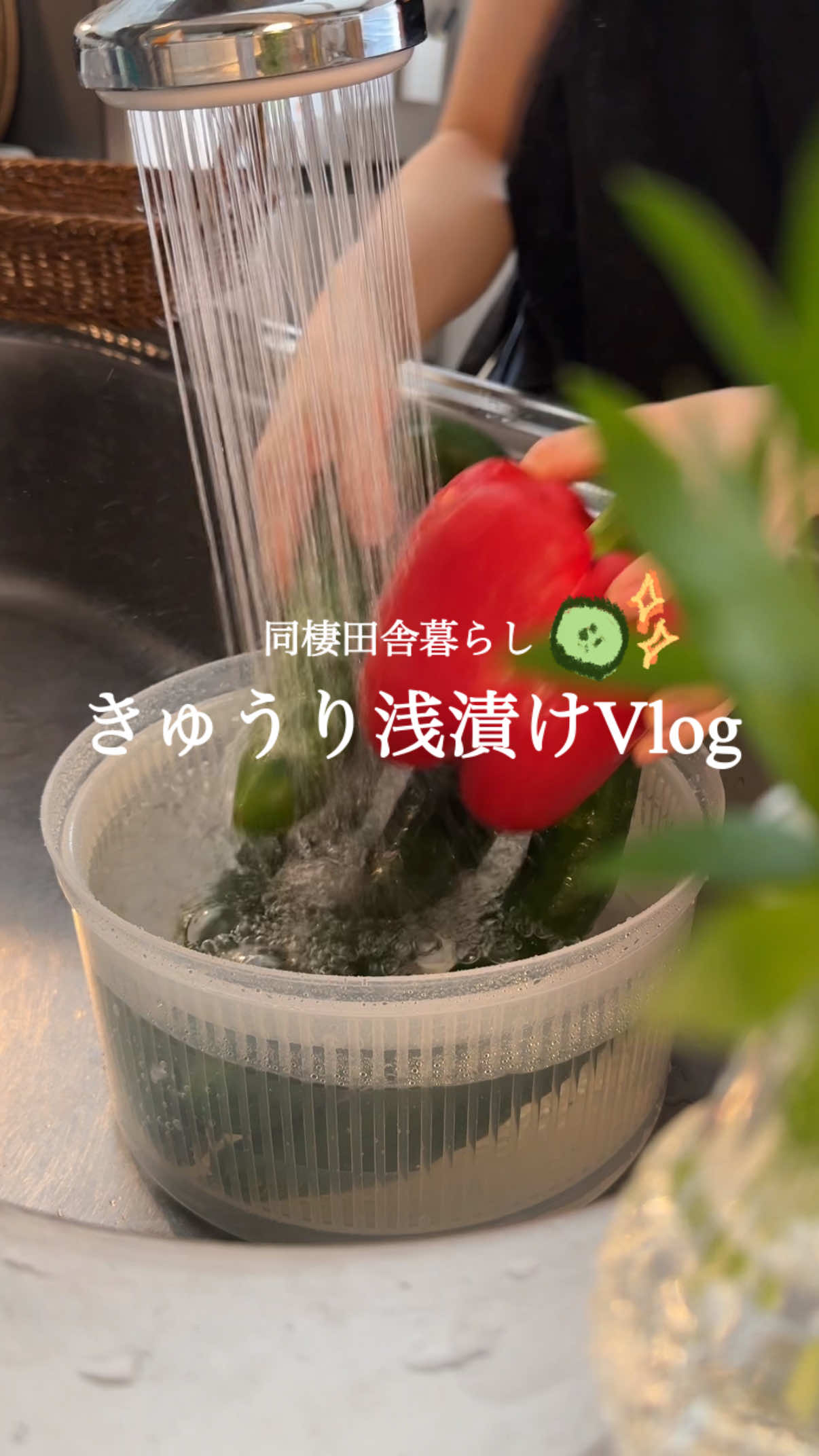 @ひな献立レシピ🥣