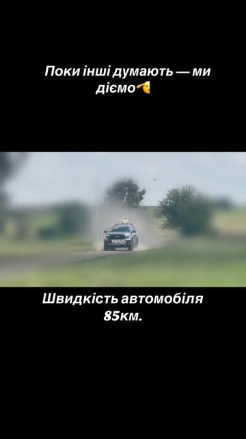 @KARAKURT