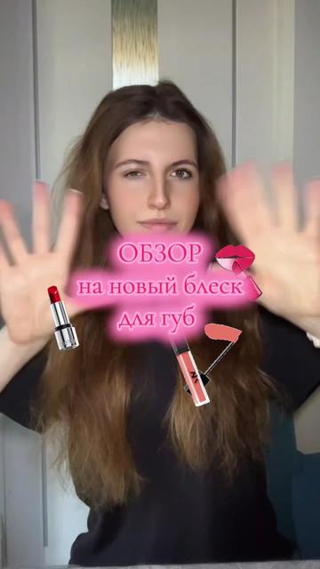 @лёвушка