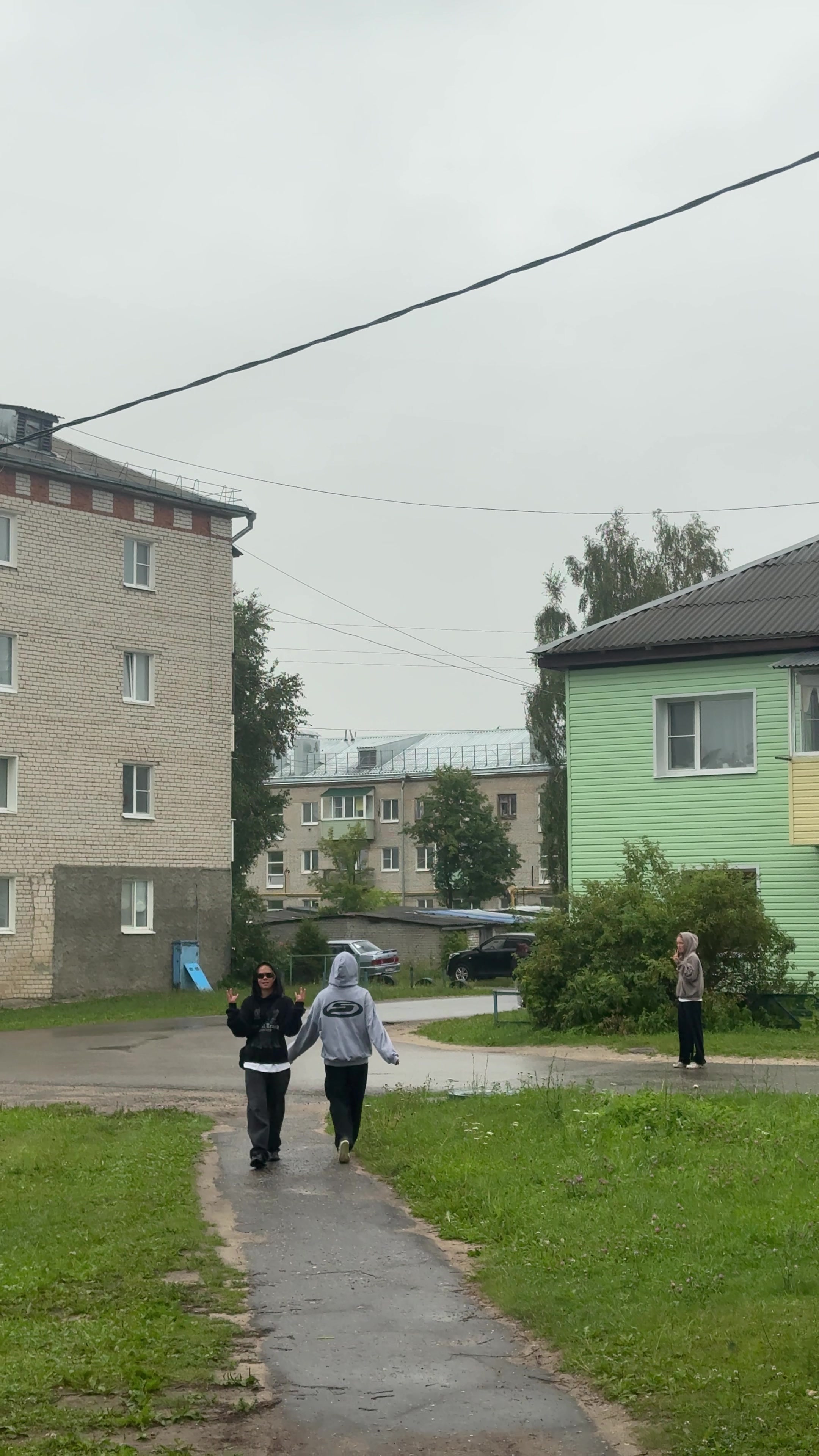 @соня