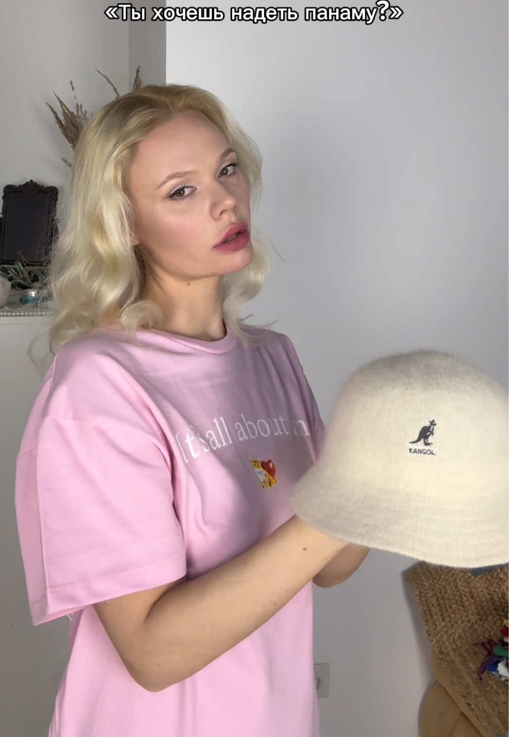 @Stylist