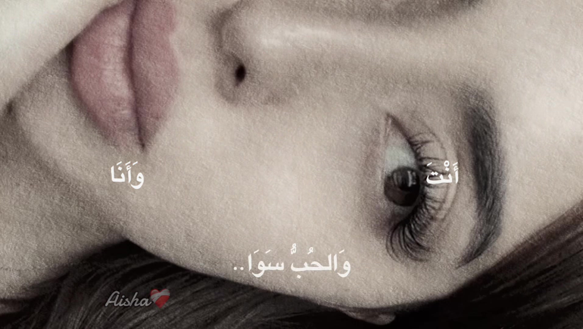 @𝓐𝓲𝓼𝓱𝓪 ❤️🩹